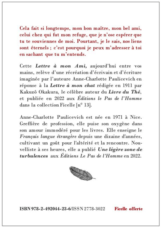 Ficelle n°13bis - Lettre à mon ami