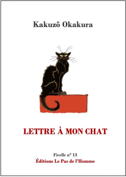 Ficelle n°13 – Lettre à mon chat